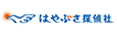 はやぶさ探偵ロゴ