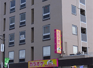 ハル探偵社(HAL) 埼玉支店イメージ