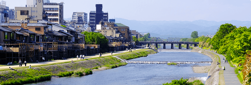 京都府京都市利便性