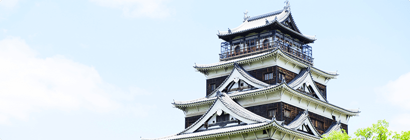 広島県広島市探偵力