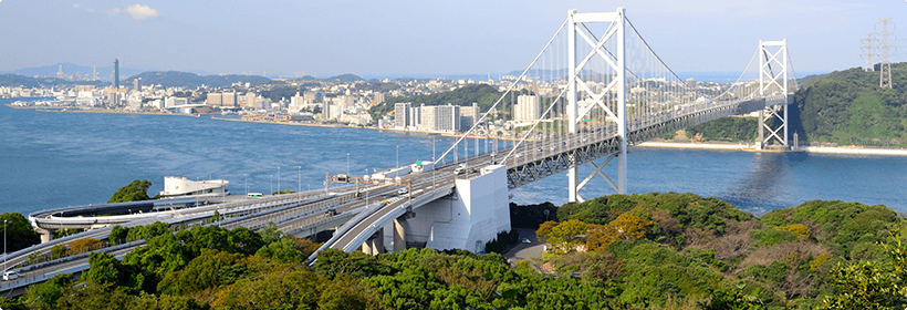 福岡県中間市