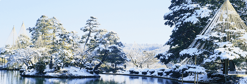 石川県かほく市