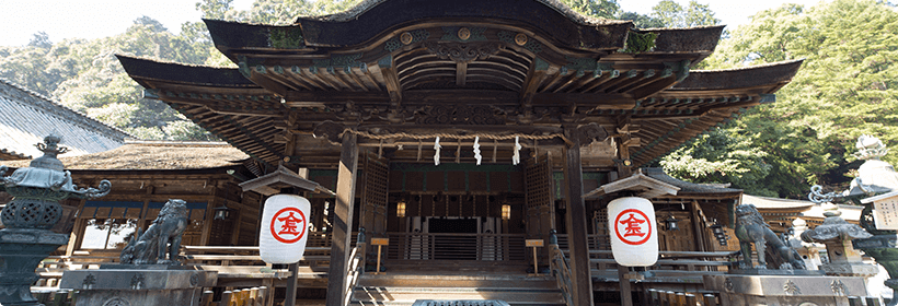 香川県観音寺市利便性