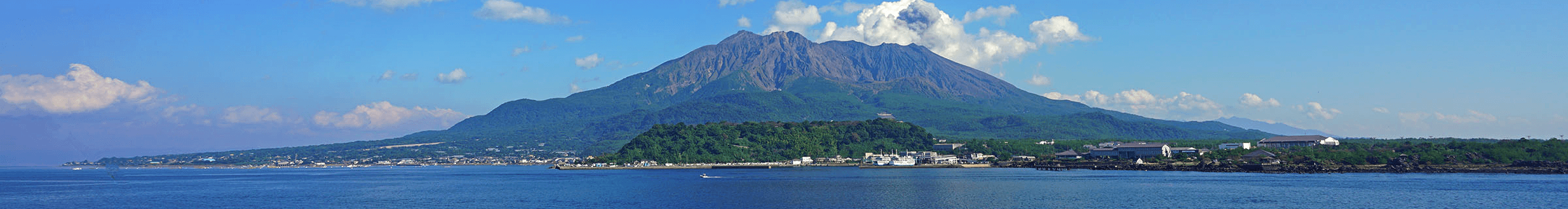 鹿児島県