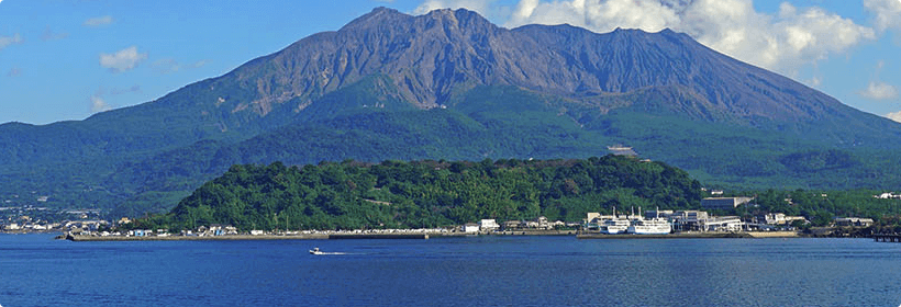 鹿児島県鹿児島市