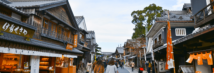 三重県伊勢市離婚度