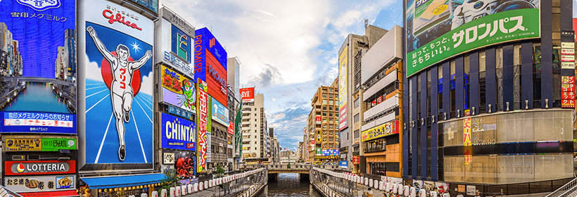 大阪府東大阪市浮気度