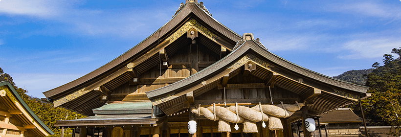 島根県飯石郡飯南町