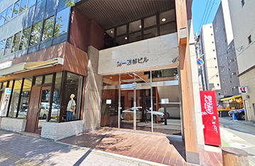 ALG探偵社 福岡営業所イメージ
