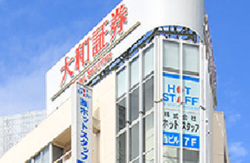 ハル探偵社(HAL) 神奈川厚木支店イメージ