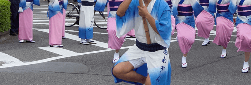 徳島県勝浦郡上勝町