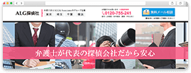 公式サイトへ