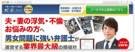 公式サイトへ