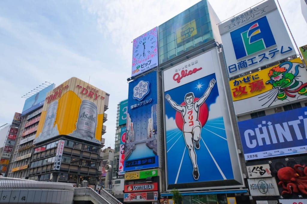 道頓堀の風景